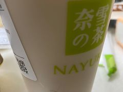 -麦当劳(万博一路天河城分店)