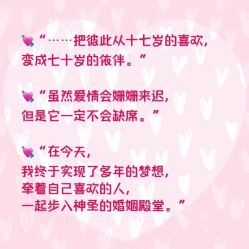 -Lady  Jane高端婚纱礼服馆