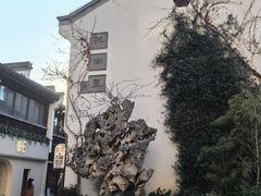 -章云板鸭(总店)