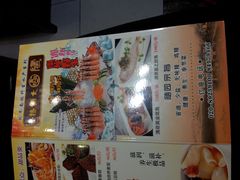 -随园花园餐厅(新港中路店)