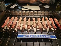 -很久以前羊肉串(中山公园店)