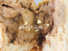 咖啡冰心面包-啊噗吐呦现场烘焙(麦凯乐店)