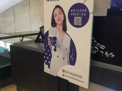 -瑞幸咖啡(解放碑英利大融城店)