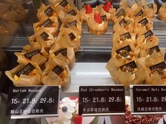 -FANEN法念·烘焙·甜点(万象城店)