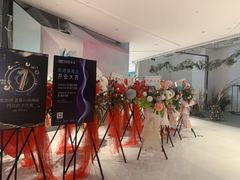 -凤凰湘语·湘粤鲜融(浦东旗舰店)