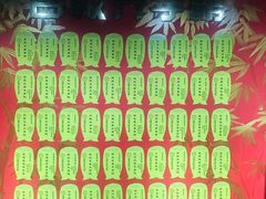 -学习谷日语培训日本留学·多语种外语教学(海淀人大分部)