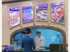 -西部马华清真食府·丝路菜(大钟寺店)