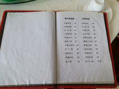 菜单-新素农家蒸菜馆