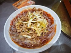 肉丝粉皮带底-邢家锅贴老店·非遗·开封菜(金明广场店)