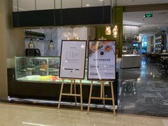 -北京广安门维景国际大酒店