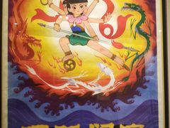 -徐汇艺术馆