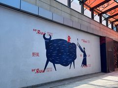 -上海世纪汇广场