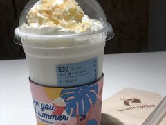 椰子OK瑞纳冰-瑞幸咖啡(回龙观上品折扣店)