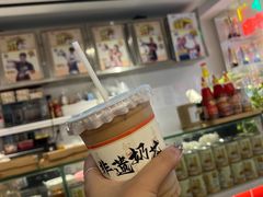 -香港鸳鸯王(西湖路店)