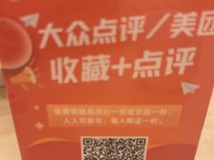 -丁山花园酒店-明园餐厅