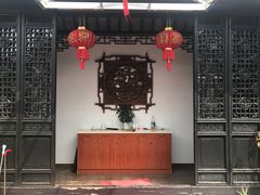 -清茶馆