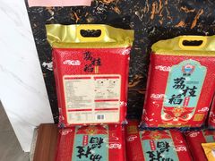 -正宗鸡饭粤香酒家(朱村店)