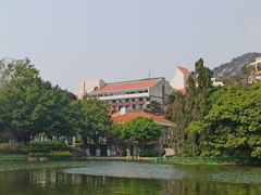 -厦门大学(思明校区)