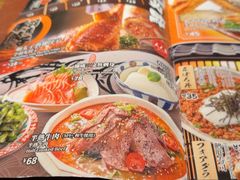 -鸟屯(三里屯店)