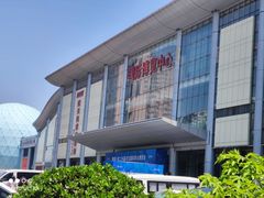 -石家庄市动物园