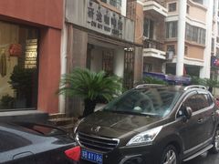 -研途咖啡馆(健康路店)