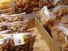 -百年义利(白坊路店)