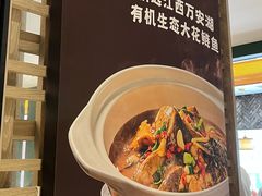 -湘轩·土菜研究院(光大店)