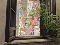-猫的天空之城概念书店(苏州平江店)