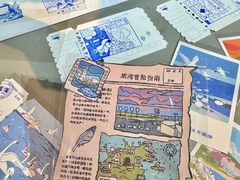 -威高广场