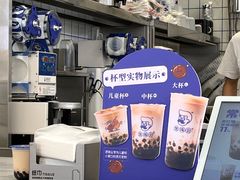-佛山印象城(季华五路店)