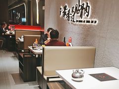 -蝎王府羊蝎子(北大地店)