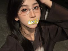 -三目眼镜·蔡司视觉合作店(青浦宝龙店)