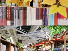 -秦淮礼物(贡院街店)