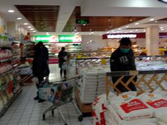 -悦喜客来购物广场(中山路店)