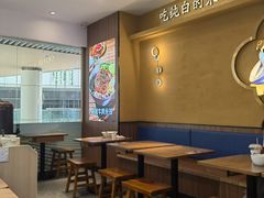 -状元王过桥米线(黄埔至泰广场店)