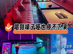 -星聚会KTV(龙湖上海奉贤天街店)