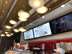 -哈根达斯(国瑞店)