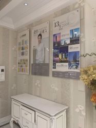 -Cocodemer产后恢复(杭大店)