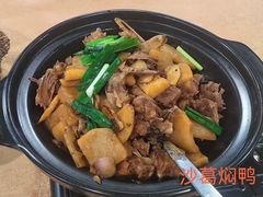 -新合益乡村农庄