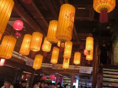 -小龙坎火锅(全球总店)