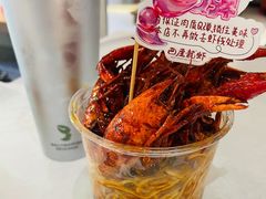 -巴厘龙虾·榜首油焖大虾(沙湖·花园店)