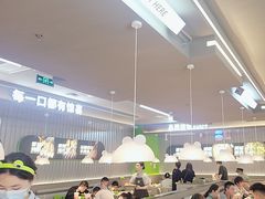 -蛙喔牛蛙(淮安吾悦店)