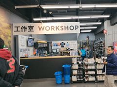-迪卡侬(越秀公园店)