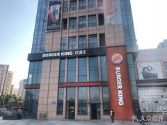 -紫荆广场·花漫里