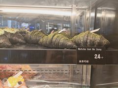 -FANEN法念·烘焙·甜点(万象城店)