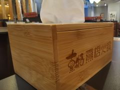 -熹悟海鲜火锅·广式打边炉