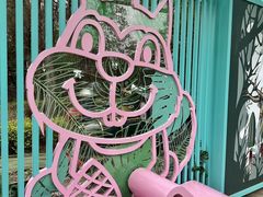 -成都松鼠部落