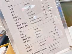 -Manner Coffee(大宁国际商业广场店)