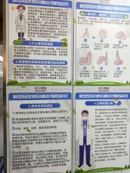 -上海首尔丽格医疗美容医院