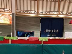 大堂-千稻剁椒大鱼头(CityOn熙地港店)